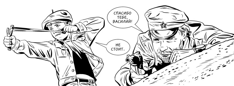 PoZakonuArhimeda2(2).jpg