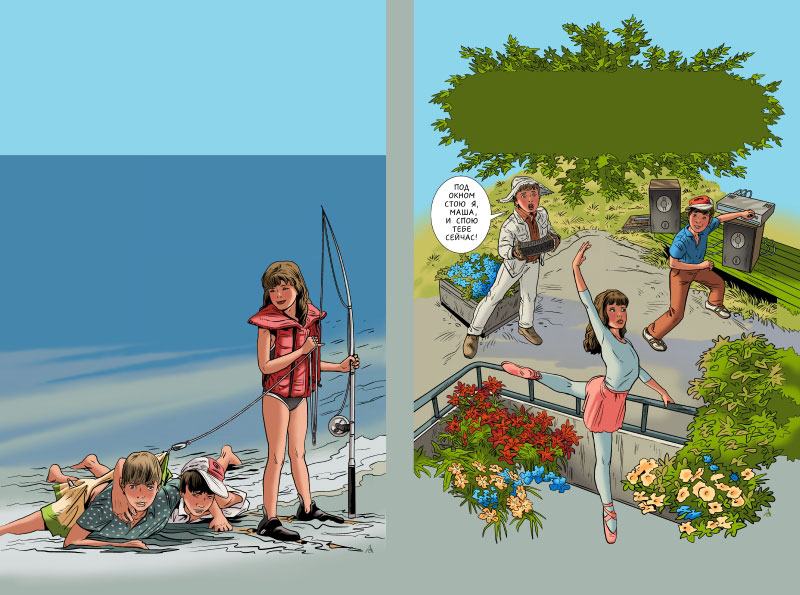 PPIV-Cover01sm.jpg