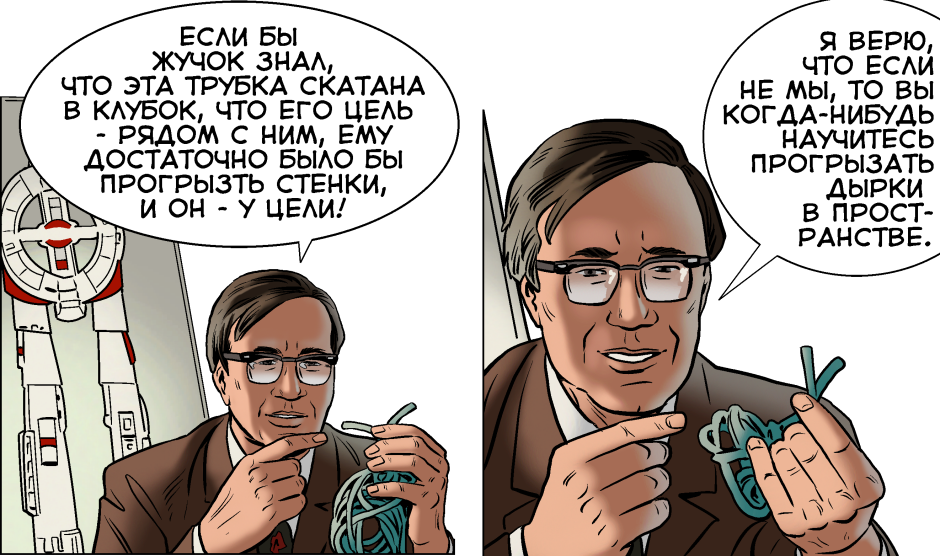MK_01a.png