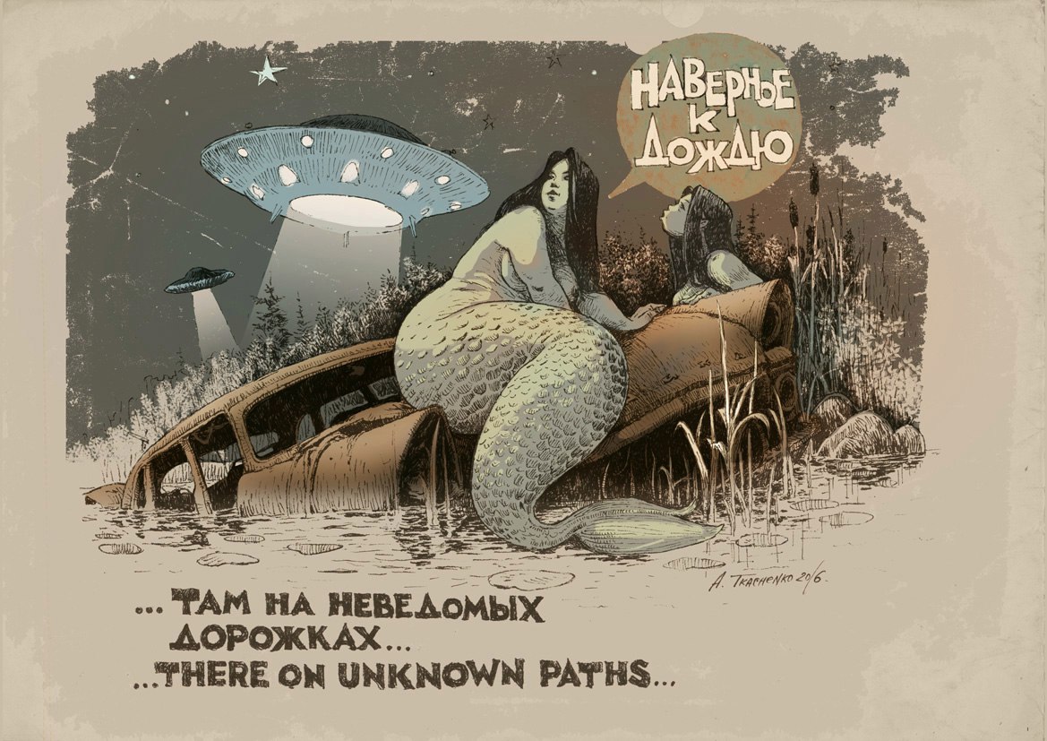 vm3HNzqEVTo[1].jpg