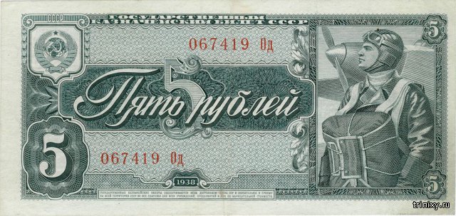 145736_3_trinixy_ru.jpg