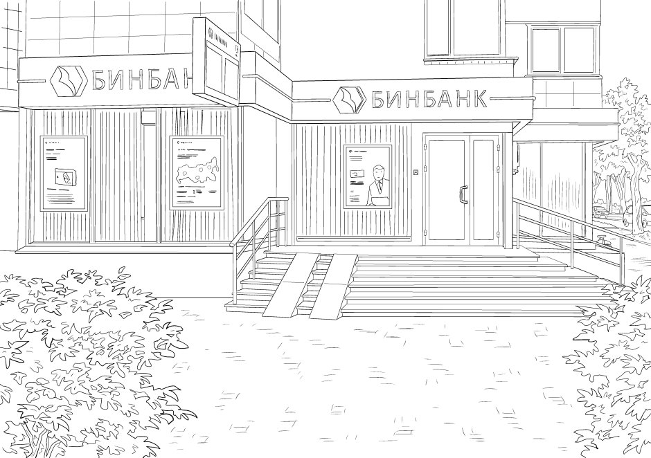 01(bw)_Bank_sm.png