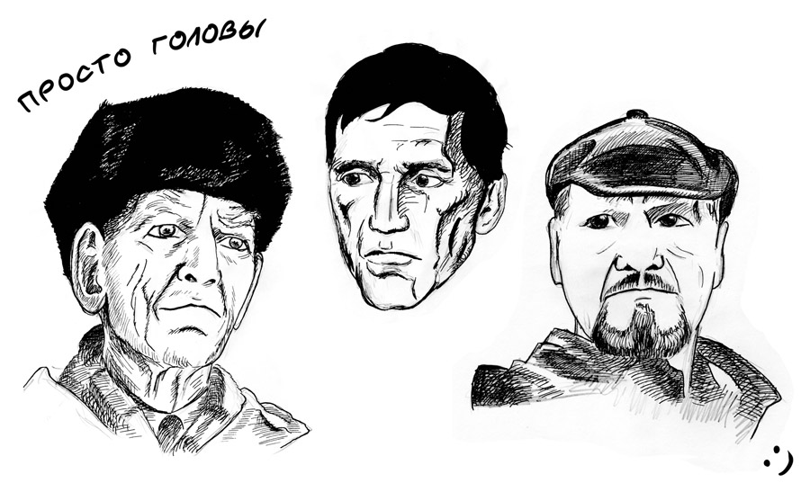 golovw.jpg