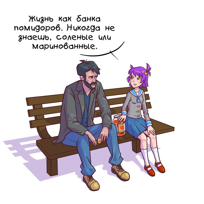Бесконечное-лето-Soviet-Games-Ru-VN-Игры-2188877.jpeg