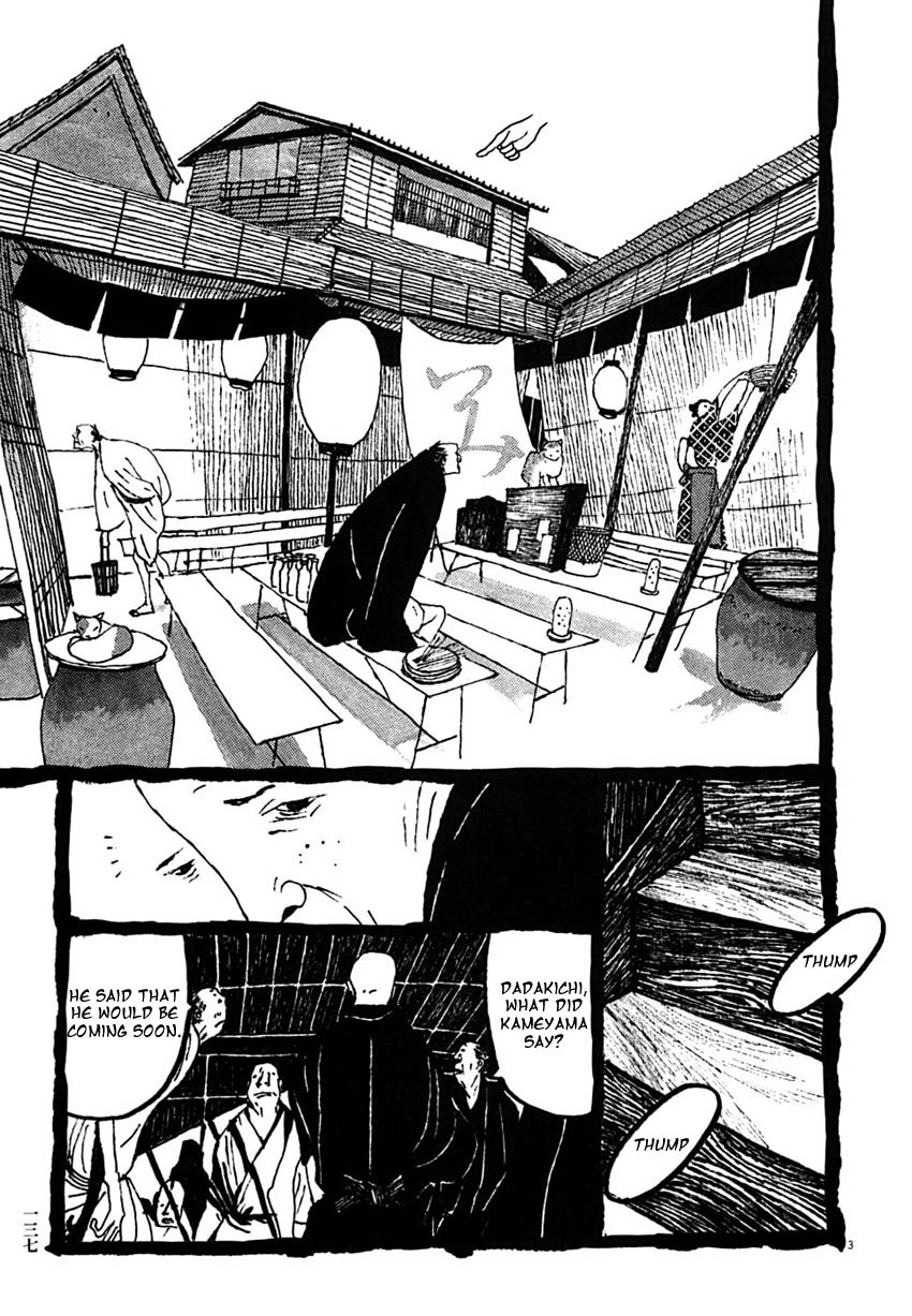 Takemitsu_03_137.jpg