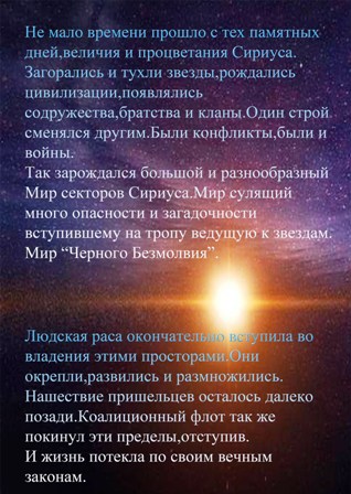 стр-2.jpg