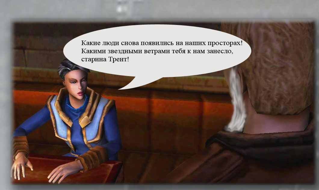 фраг-1.jpg