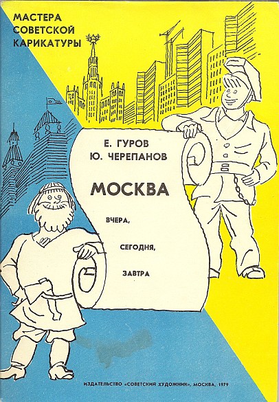image00.jpg