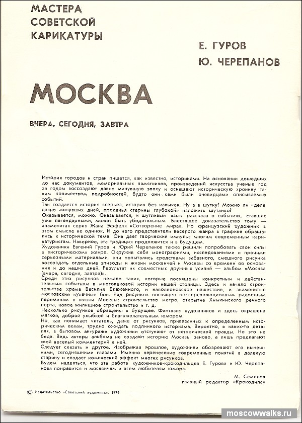 image01.jpg
