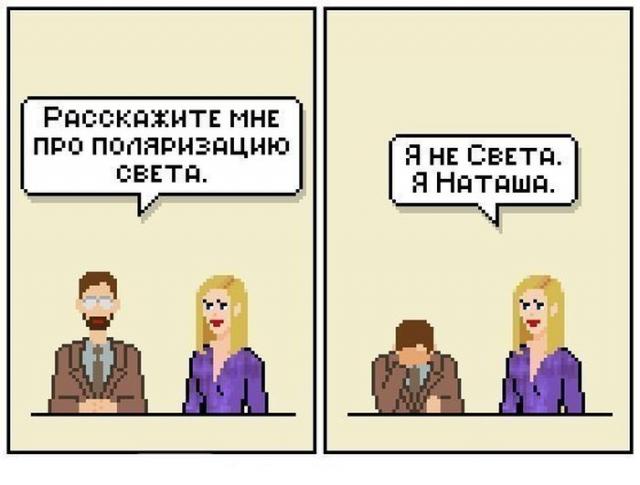 comix_05[1].jpg