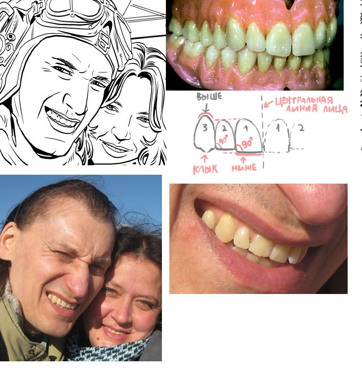 Sneg001.jpg