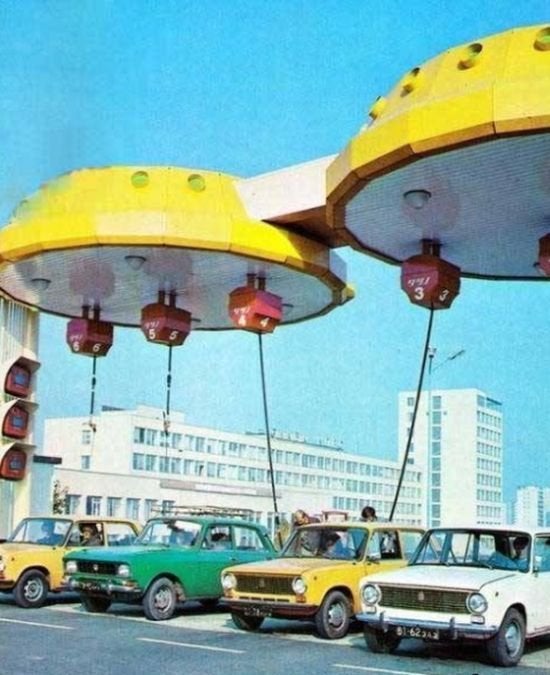 Soviet Union Gas Station.jpg