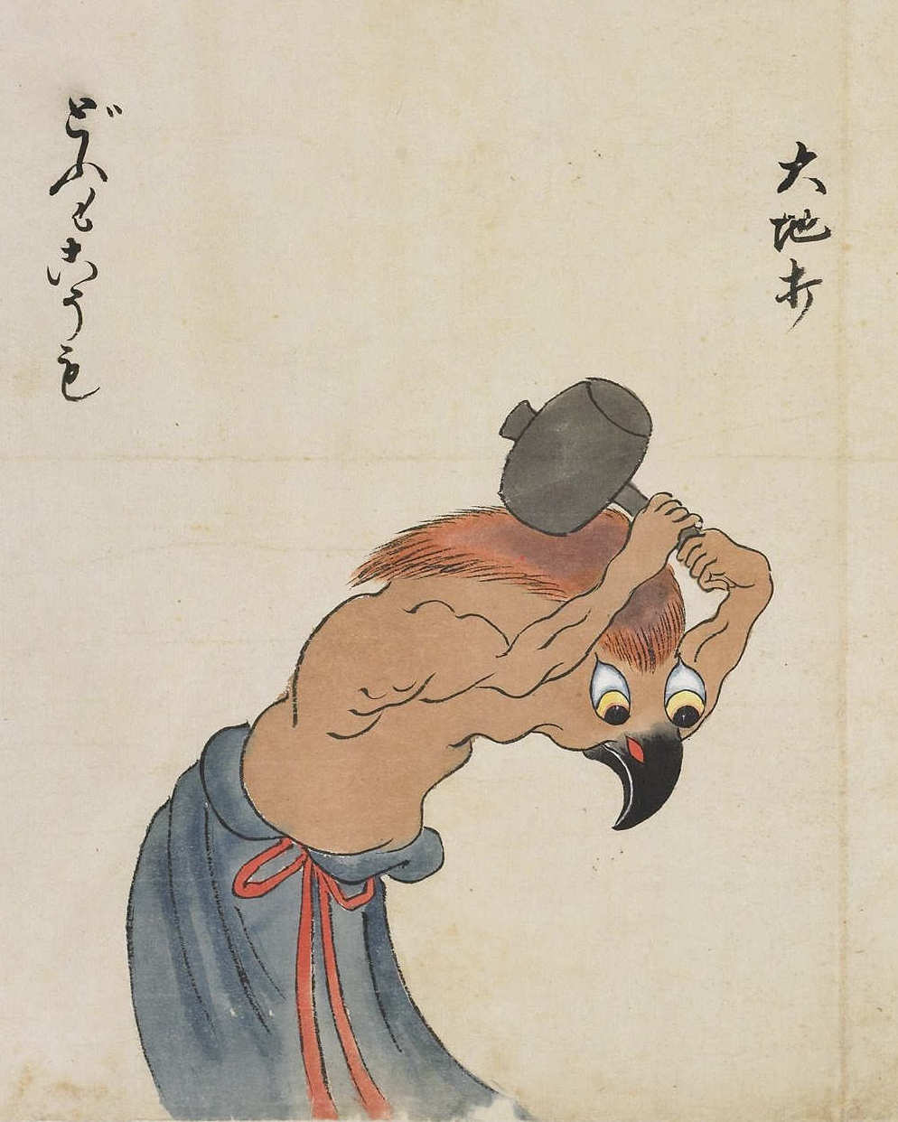 Daichiuchi (大地打) is a mallet-wielding monster with a bird-like face.jpg