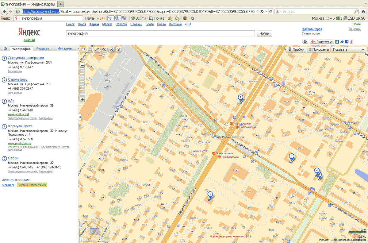 Prints-Map.gif