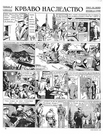 Страница-первого-югославского-комикса-«Кровавое-наследство».-Газета-Панорама,Белград.1935.jpg