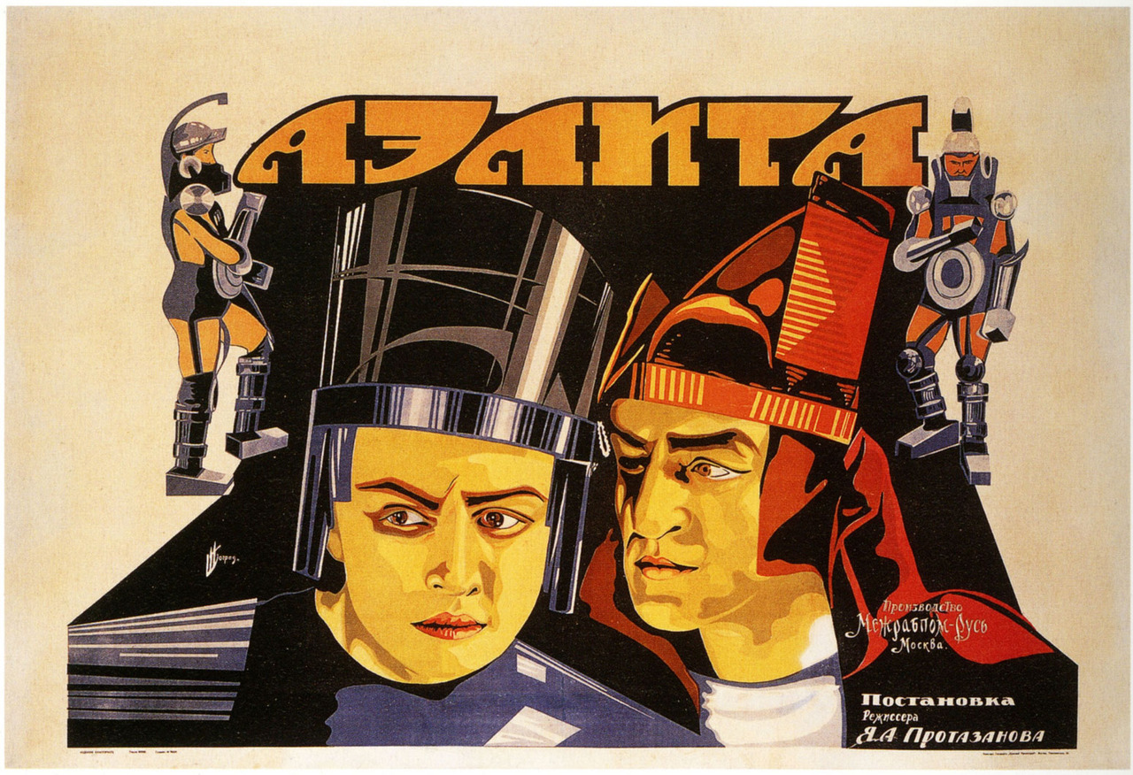 Poster for Aelita, Queen of Mars, a Soviet science fiction film from 1924.jpg