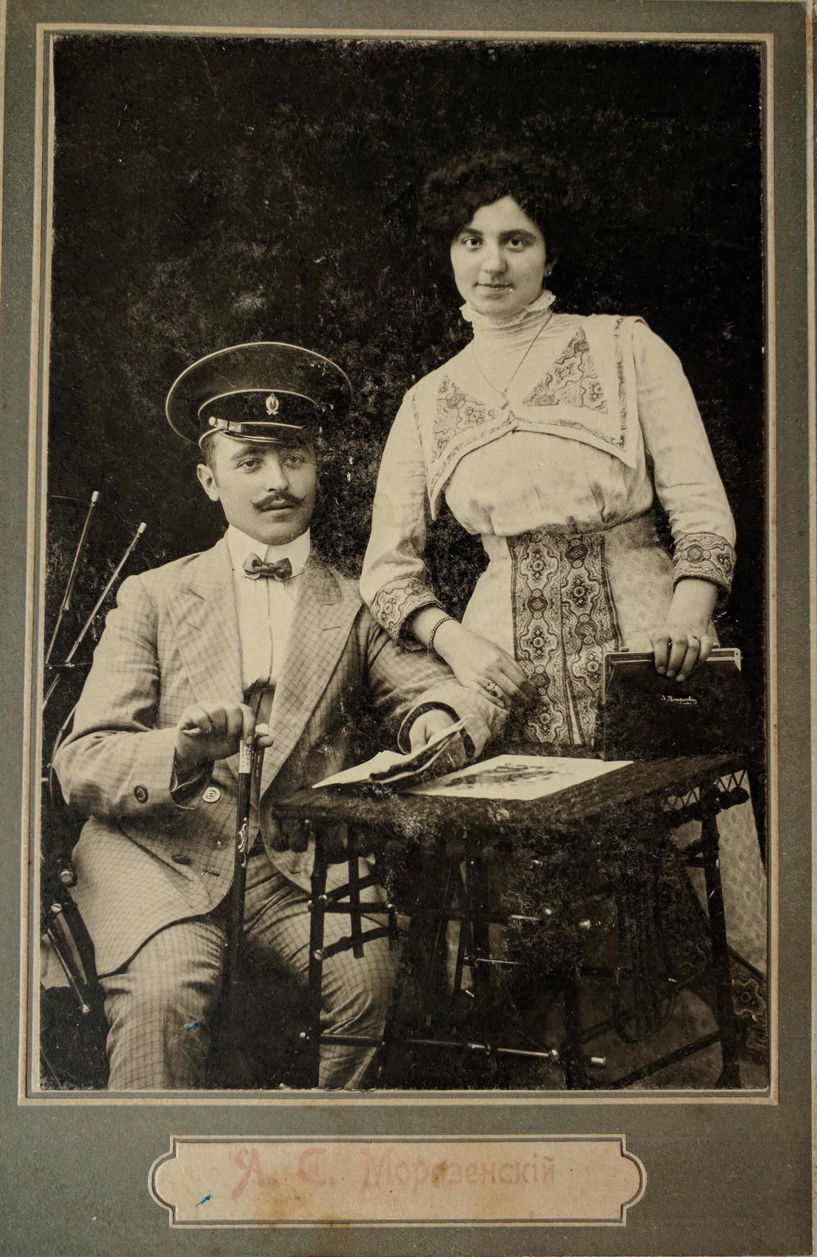 My grandma's grandparents. This is the oldest family photo we have - 1911, Nikolayevsk, Russian Empire.jpg