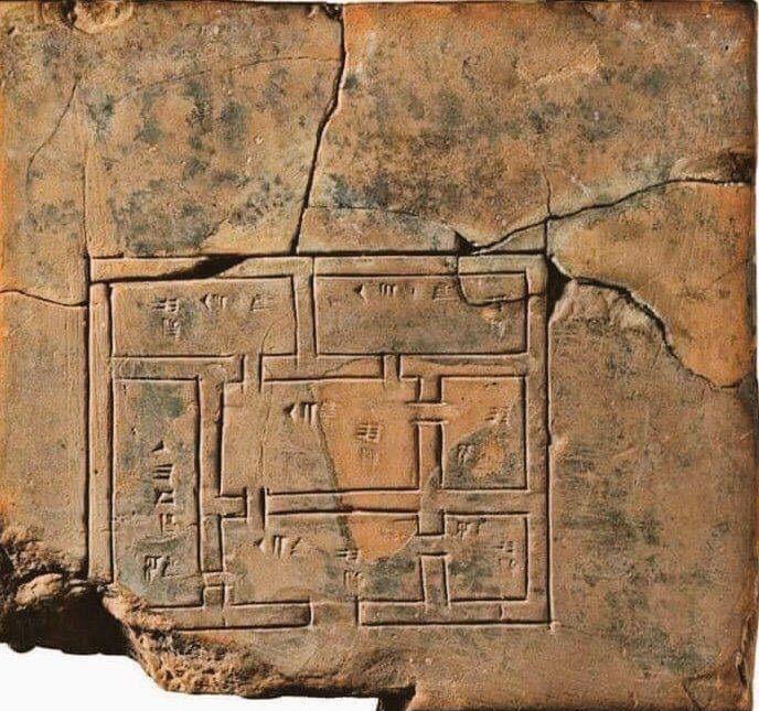 A 5,000 year old Sumerian floor-plan.jpg