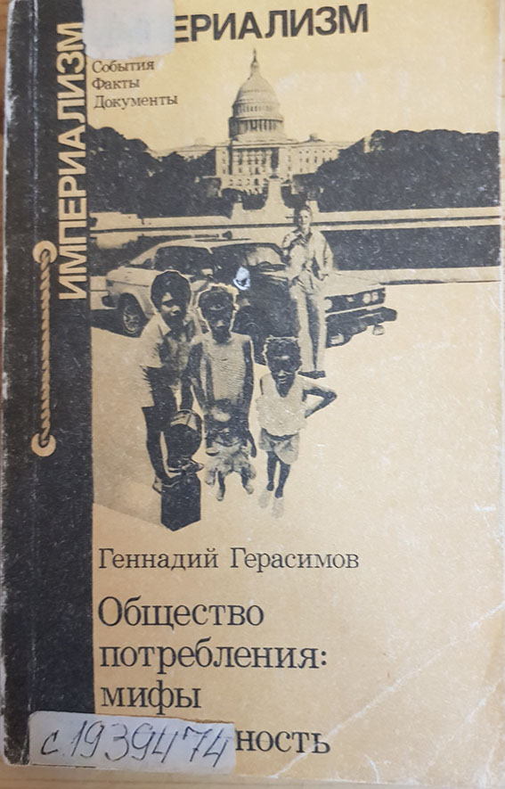 Cover book-1.jpg