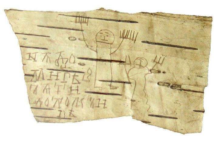 This drawing was made approximately 700 years ago by a 7-year-old boy named Onfim who lived in Novgorod.jpg