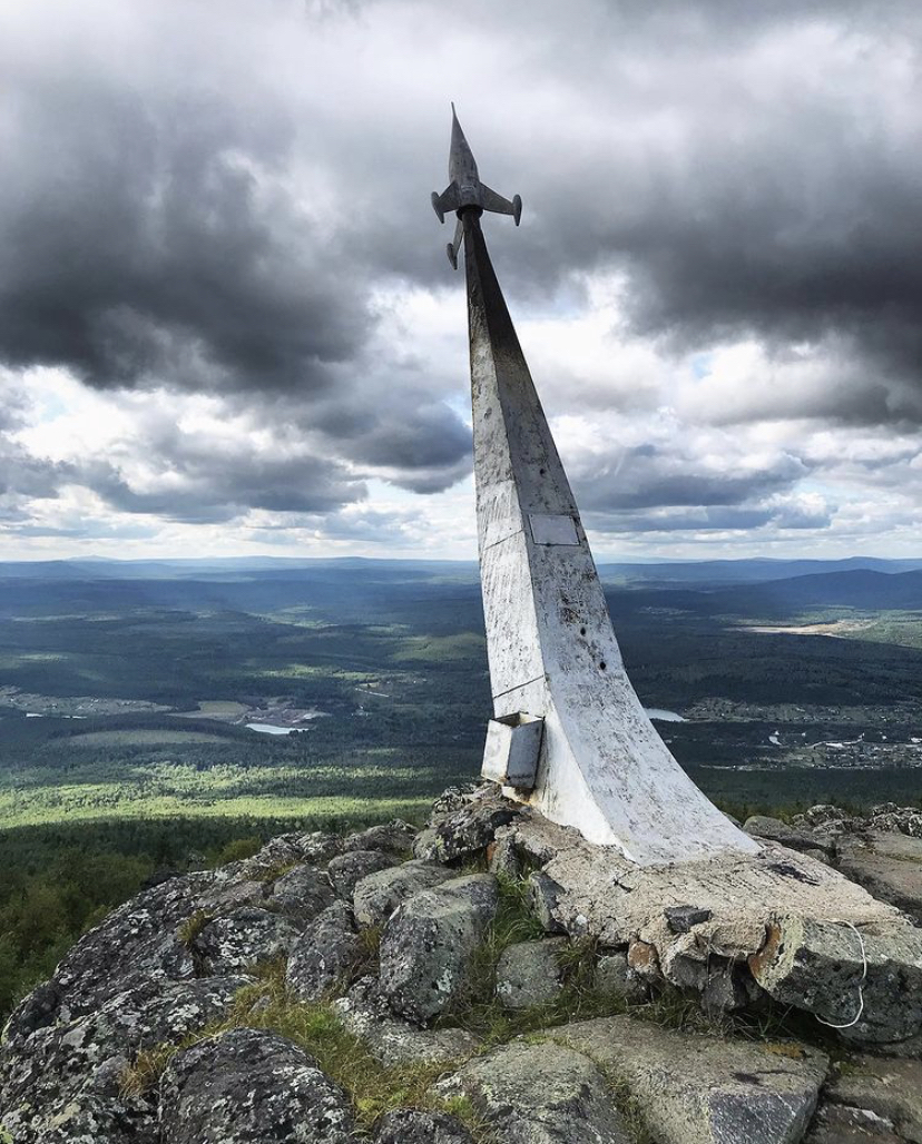 The monument to the flight of Yuri Gagarin, the first man in space. Russia, mount Kachkanar.jpg