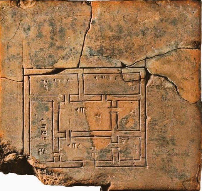 A house plan made by Sumerians 5000 years ago.jpg