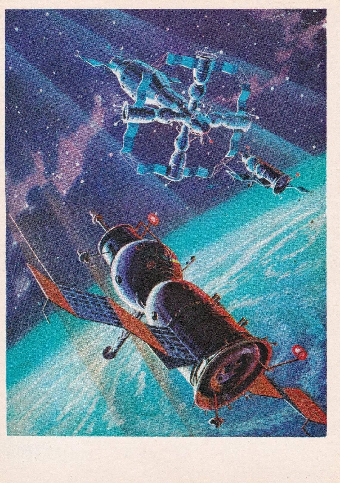 The Large Orbital Station, postcard by A. Sokolov and A. Leonov (1975). A Leonov is the cosmonaut Aleksei Leonov, who was also a painter.jpg