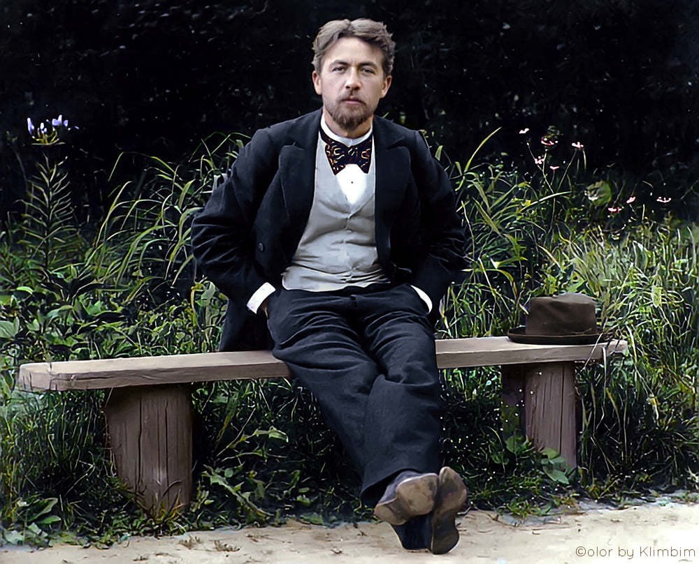 Amateur photo of Russian writer Anton Chekhov, photographer P.I.Seregin, 1897.jpg