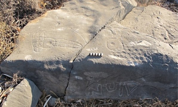 Oldest known penis graffiti in a remote Greek island of Astypalaia, the fifth - sixth centuries B.C.. Also includes the phrase Nikasitimos was here mounting Timiona written in Ancient Greek.jpg