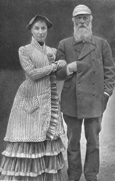 Григорий Александрович Пушкин с супругой.jpg