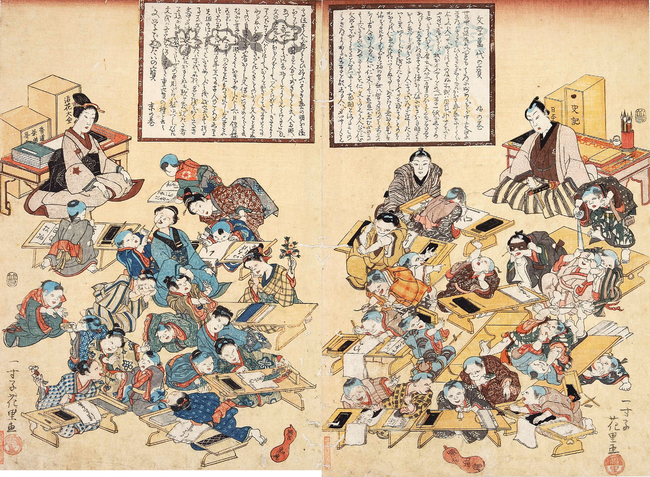 Chaotic scenes from a Japanese school (terakoya) of the Edo Period, painted by Issunshi Hanasato between 1844-1848.png