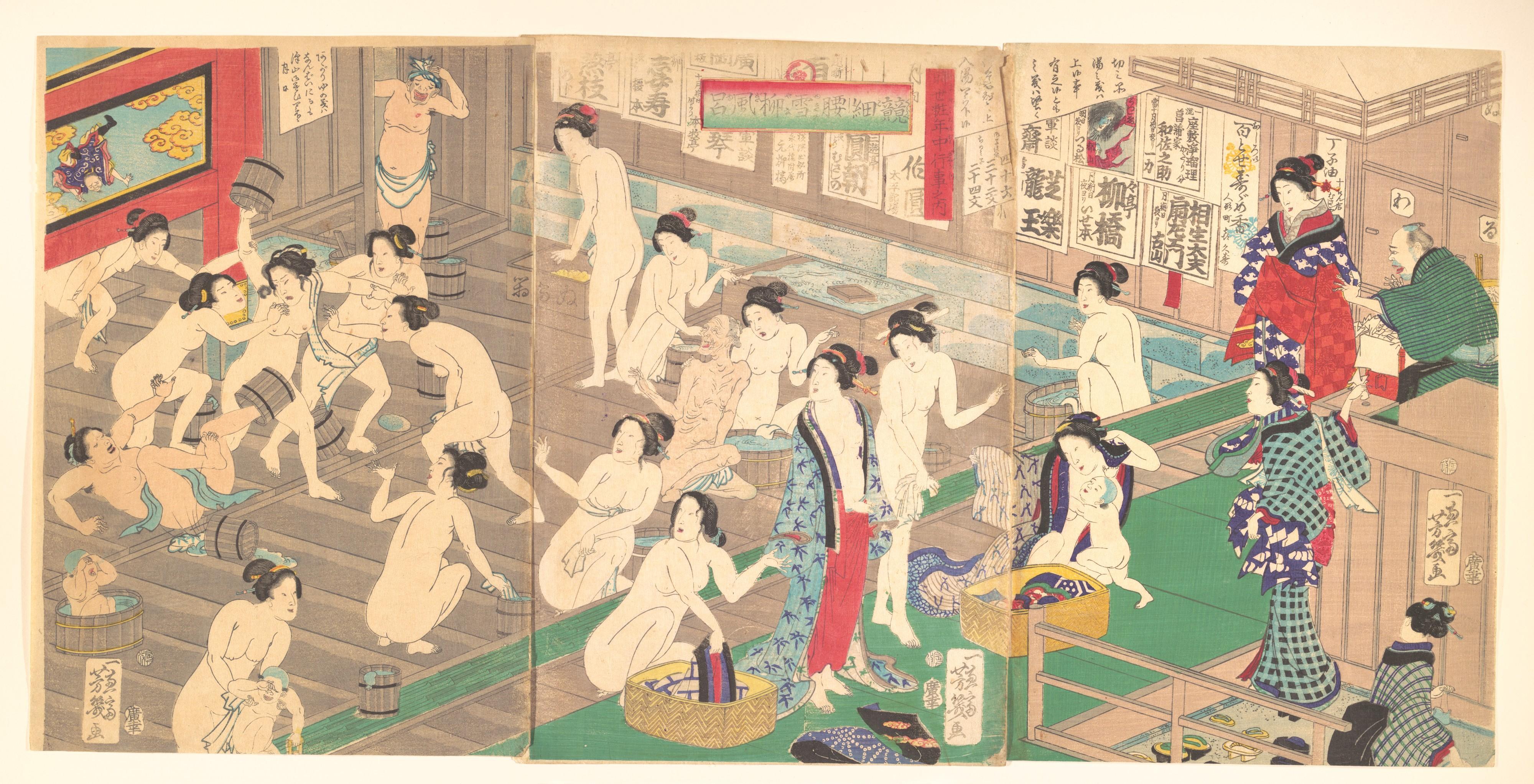 Women Fighting in a Public Bathhouse, by Utagawa Yoshiiku, late Edo or early Meji period, 19th Century.jpg