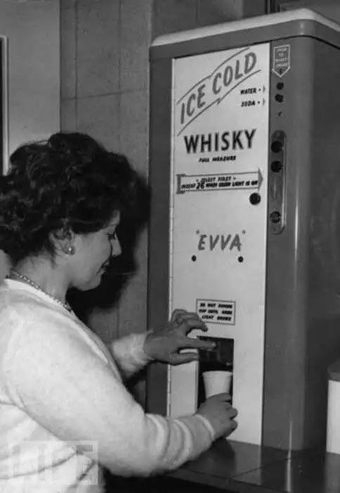 Office whiskey dispenser, 1950s.jpg