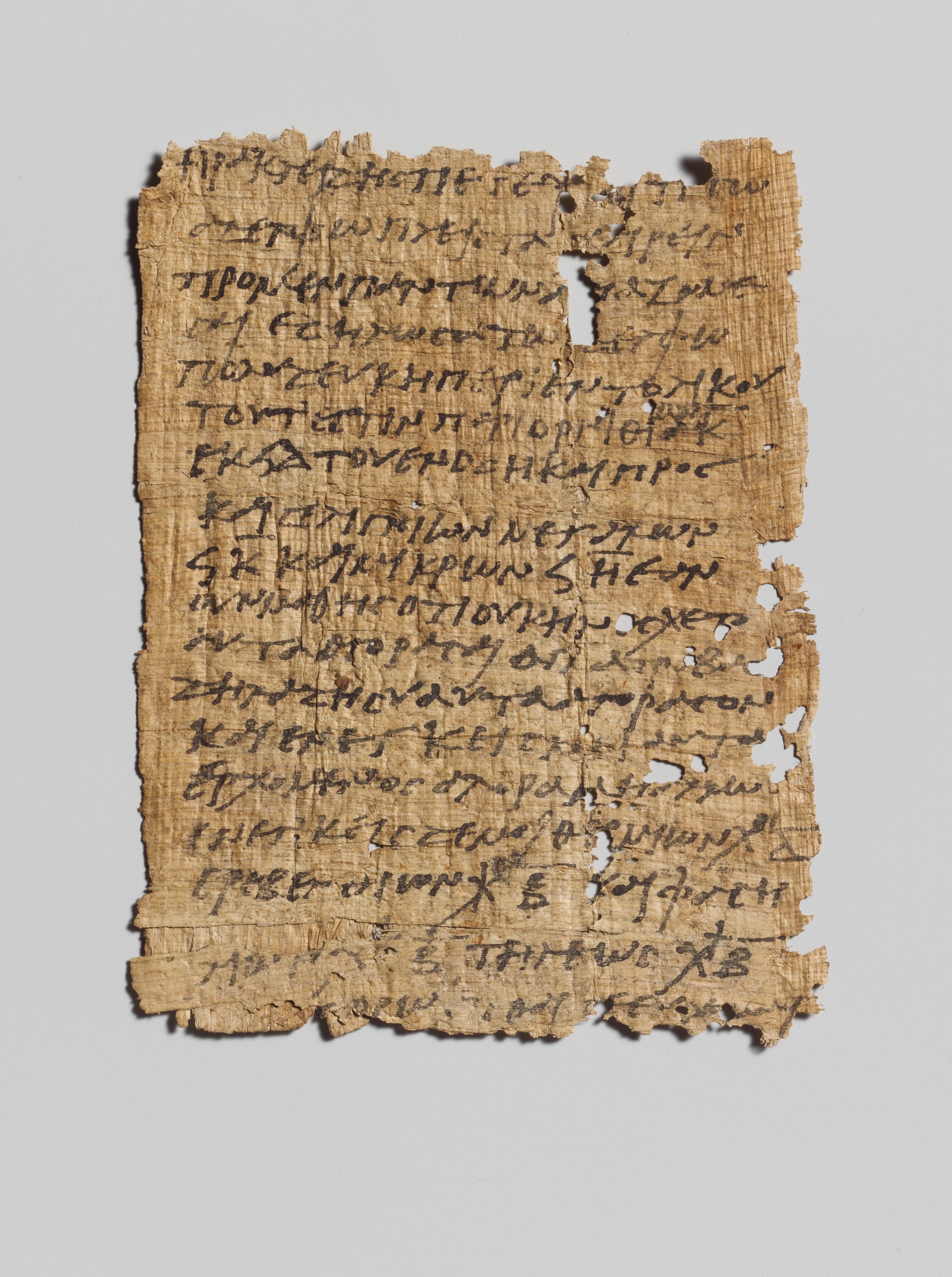 Ancient Roman era papyrus letter in Greek written by Heraclides to his brother Petechois. It is essentially a shopping list of items – poultry, bread, lupines, chick peas, kidney beans and fenugreek at various prices, c. 3rd century CE.jpg