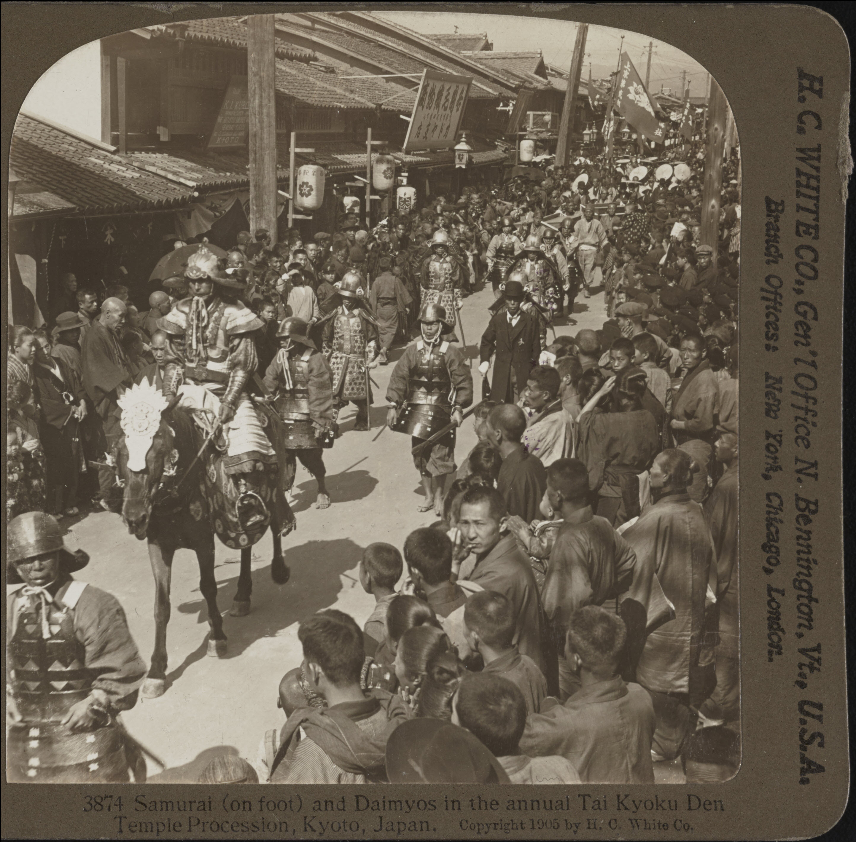 Samurai in temple procession in 1905.jpg