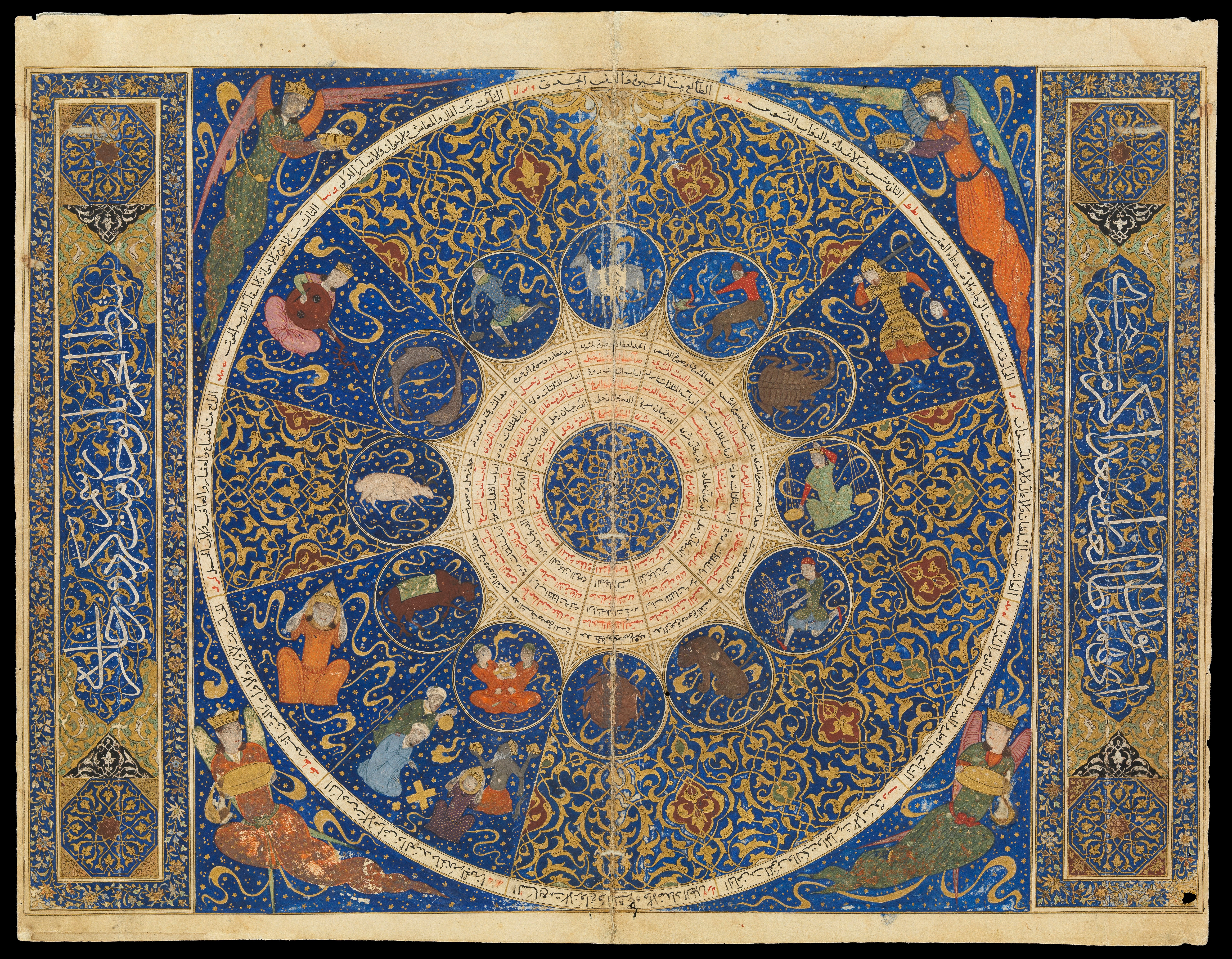 Horoscope of Prince Iskandar, grandson of Tamerlane, the Turco-Mongol conqueror. This horoscope shows the positions of the heavens at the moment of Iskandar's birth on 25th April 1384. Iran, 1411.jpg