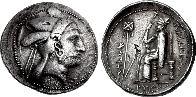 Coin of Baydad (also spelled Bagdates), a dynast of Persis from 164 to 146 BC, Persepolis mint, Iran.jpg