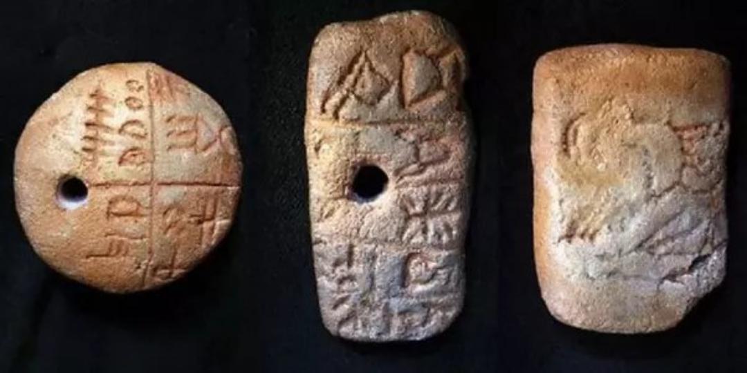 Vinča tablets. The earliest example of proto-writing found in Europe and one of the earliest in general. They might predate cuneiform, even by more than a thousand years.jpg
