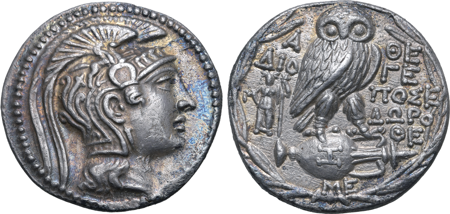 Athens Tetradrachm (c. 165-42 BC).jpg