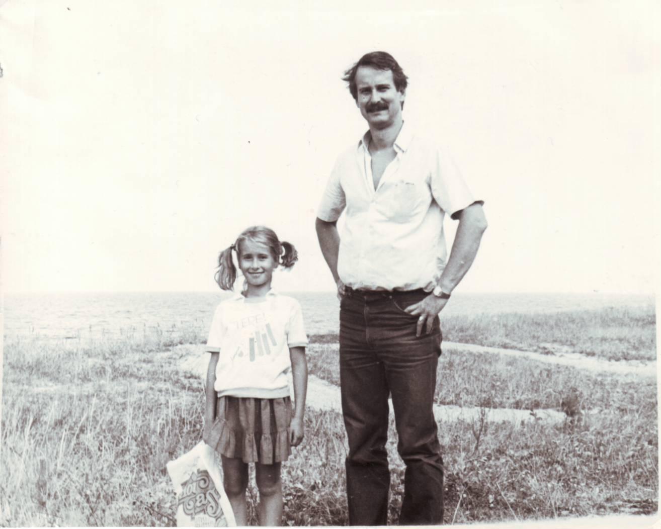 Siim Kallas (former PM of Estonia) with his daughter Kaja Kallas (current PM of Estonia) 1987.jpg