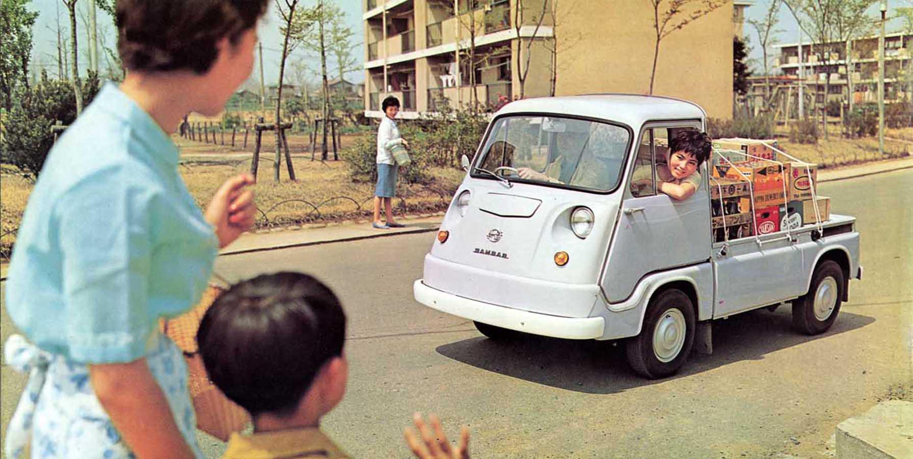 Delivering groceries. Japan, 1961.jpg