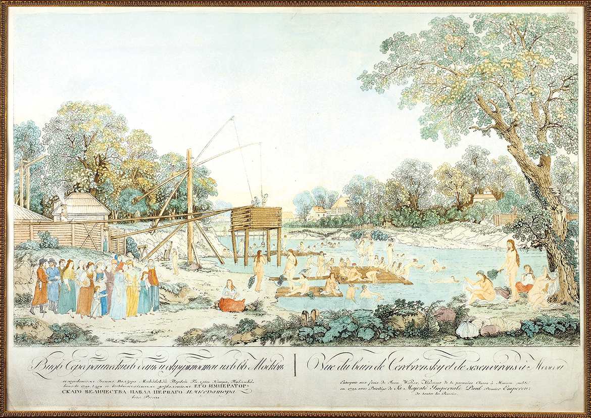 ЛОРИЕ, Ф.Б.Г. по оригиналу  Gerard de la  Barthe. Вид Серебрянических бань. 1799 г.jpg
