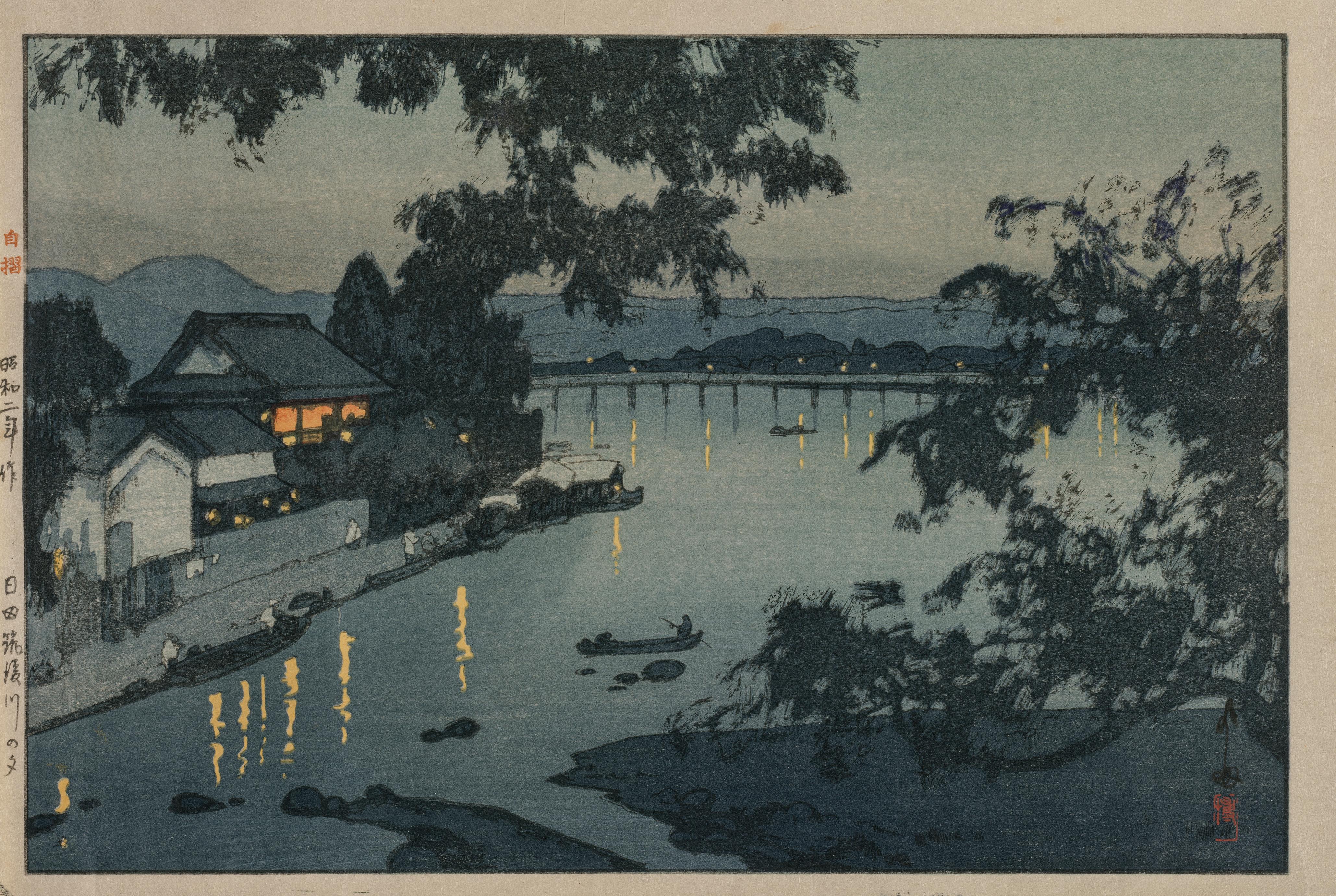 Yoshida Hiroshi - Evening on the Chikugo River (1927).jpg