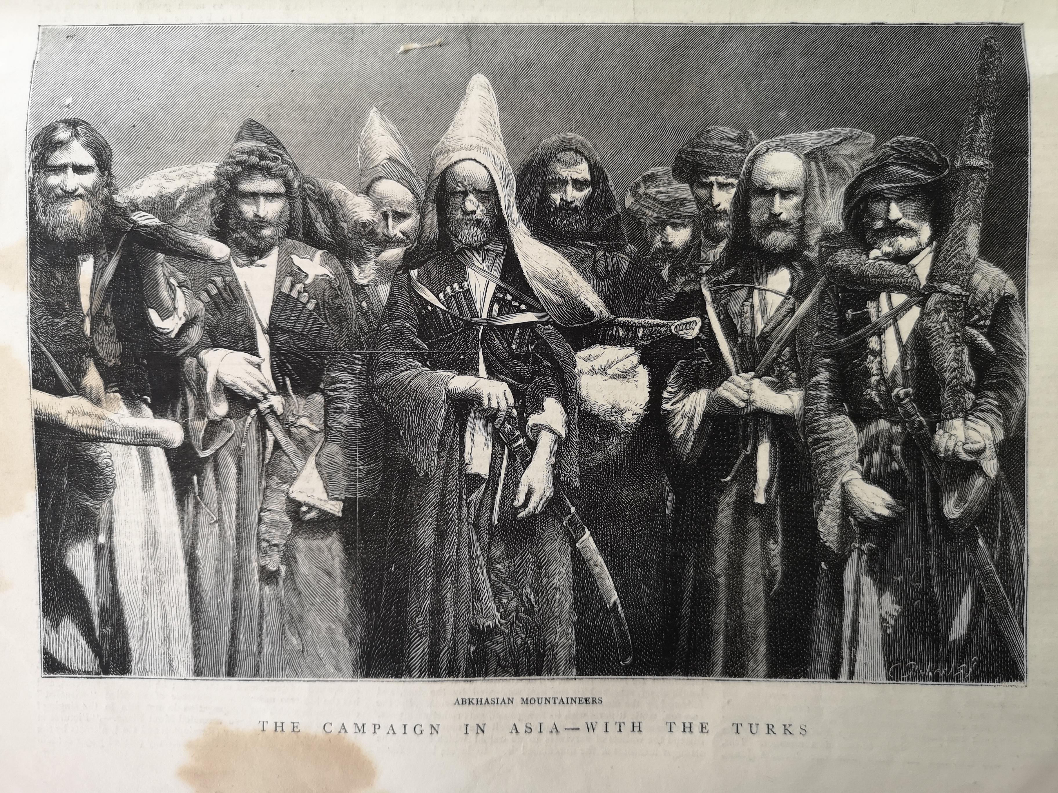 Turks pose for a portrait in a periodical newspaper during the Russo-Turkish War (1877).jpg