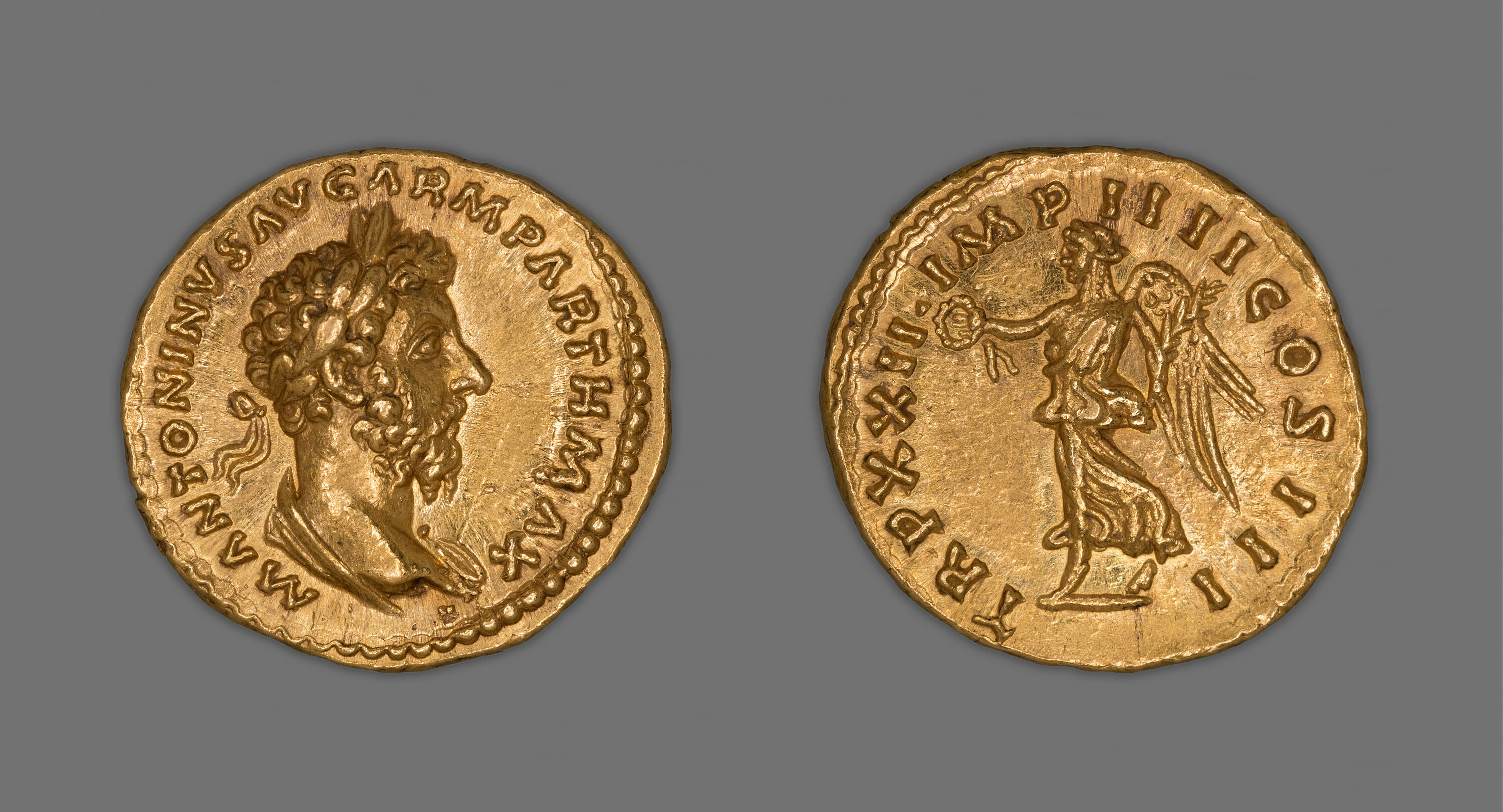Gold aureus of Marcus Aurelius, Roman, December 167-December 168.jpg