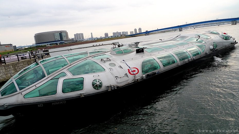 Himiko, Tokyo's ferry boat.jpg