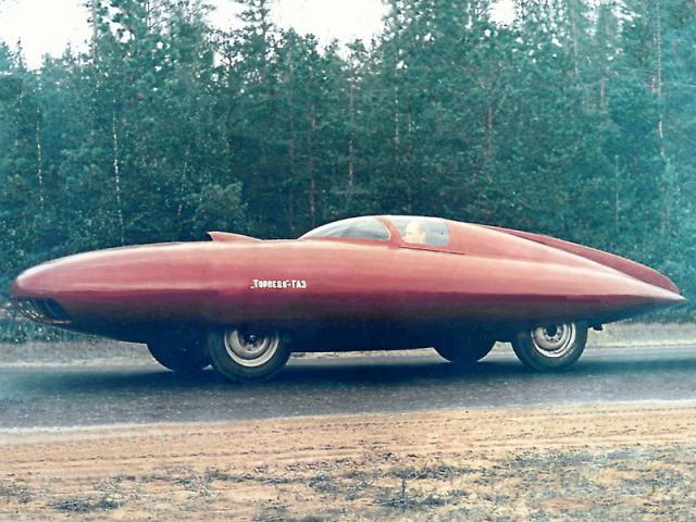 1951 Soviet concept car - The GAZ Torpedo.jpg