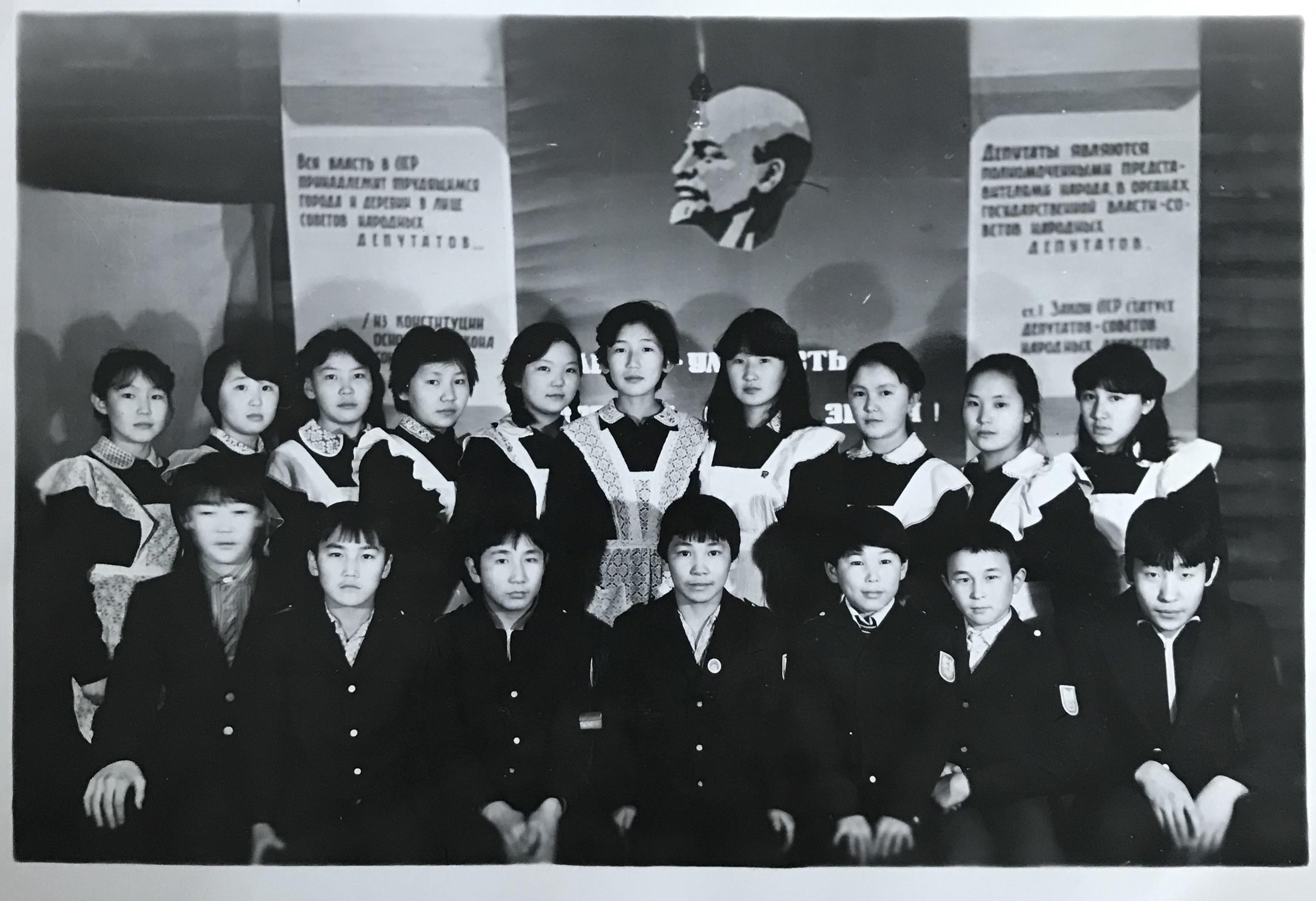 Sakha (yakutian) class ca. 1987 (my mom is the one in the middle).jpg