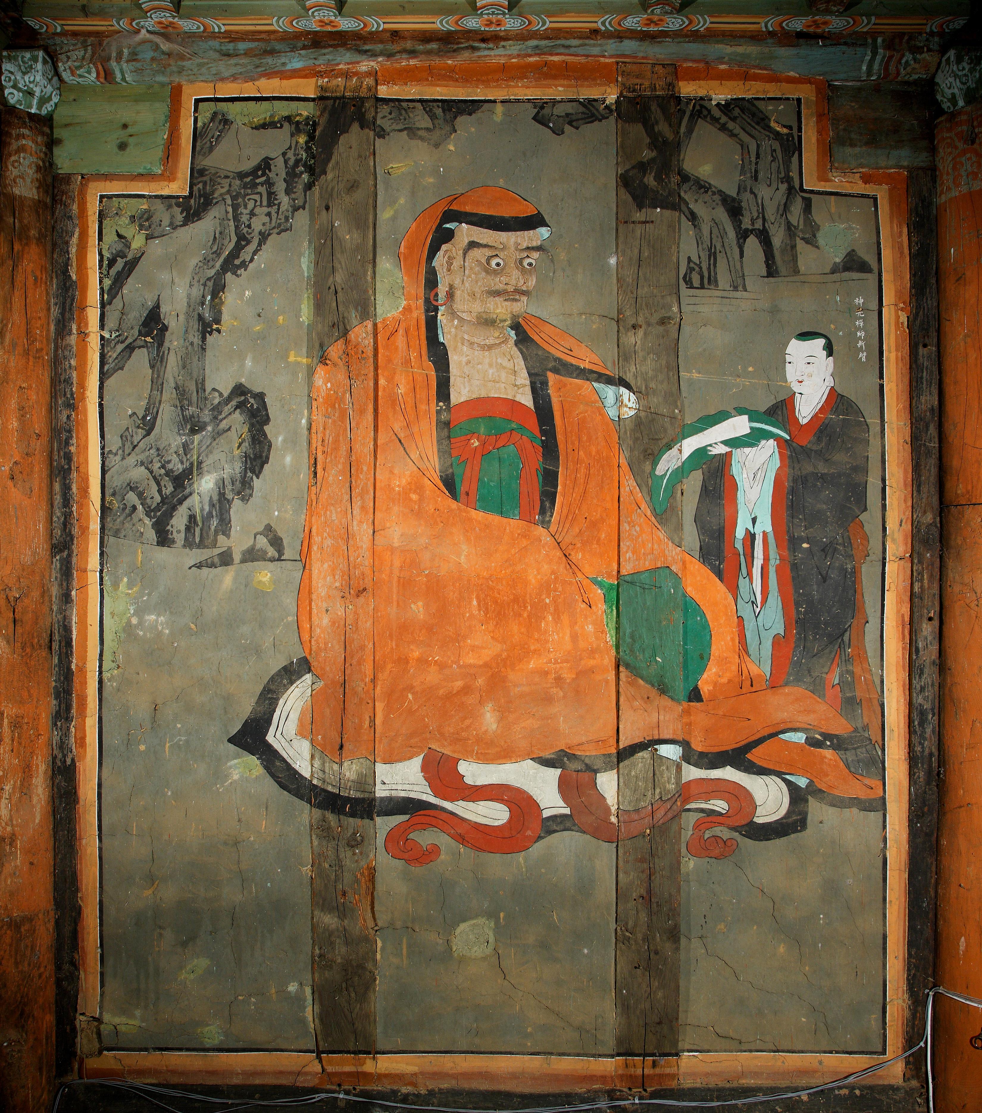 Bodhidharma receives the severed arm of his disciple Hui Ke. Hui Ke cut off his own arm and gave it to Bodhidharma as a symbol of devotion. Korea, Joseon period, 17th century.jpg