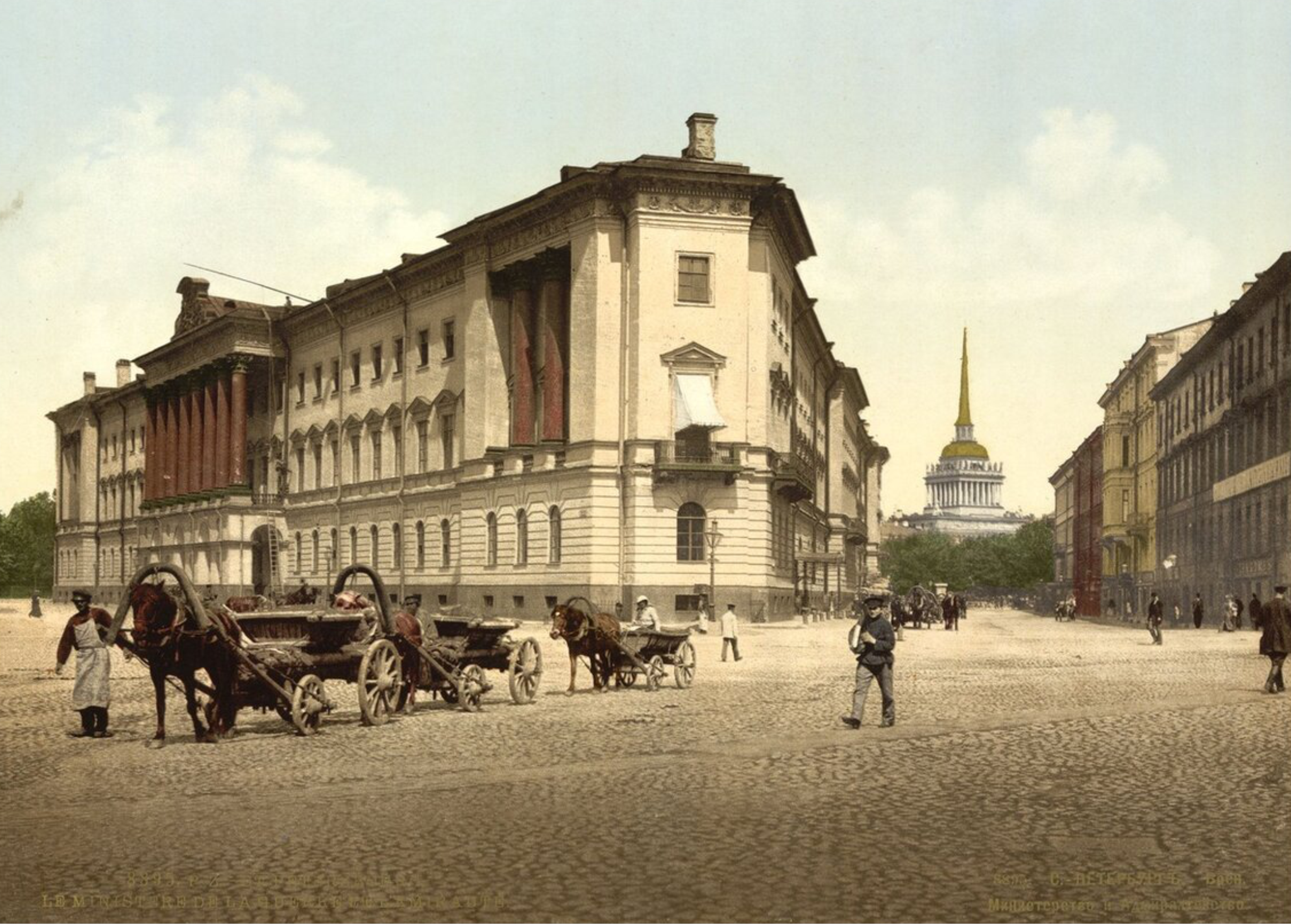 War Offices (late palace of Lobanov-Rostovsky) and Admiralty on Voznesensky Prospect in Saint Petersburg. Russian Empire, between 1890 and 1905 - Photochrom photo.png